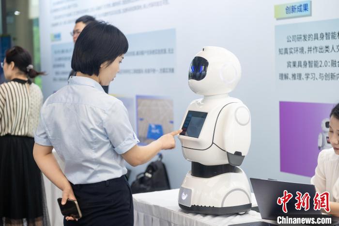 陕西省技术交易大会开幕 众多高科技亮相智能感知产业全景展