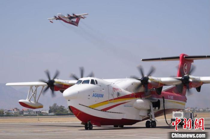 中国大型水陆两栖飞机AG600“获签”